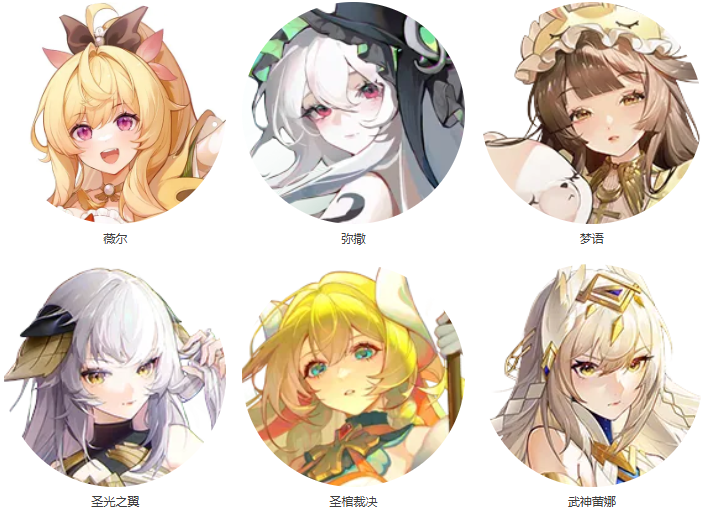 https://cdn.9game.cn/ieu-gdc-mng/71307/files/2025/05/28/703bf0f98f9848beb96b8deccd148c97.png