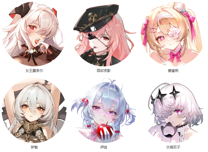 https://cdn.9game.cn/ieu-gdc-mng/71307/files/2025/05/28/8aa9fc613be34d568c5abe0a8a2780e0.png