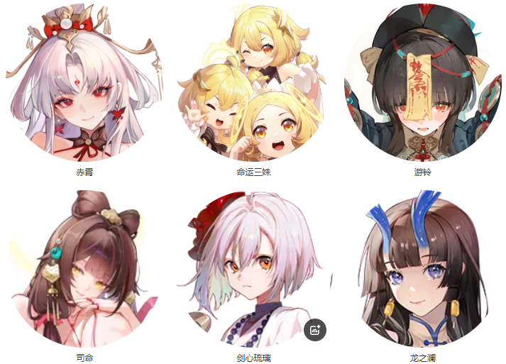 https://cdn.9game.cn/ieu-gdc-mng/71307/files/2025/05/28/c2bfa171287a47118a9cab3260f518d8.png