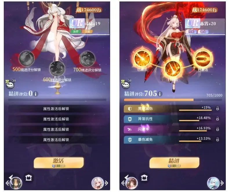 https://cdn.9game.cn/ieu-gdc-mng/71307/files/2025/06/08/e5df25493a684dc3add8a083c6b80fe4.jpg