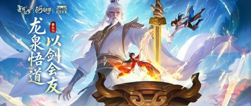 https://cdn.9game.cn/ieu-gdc-mng/71307/files/2025/06/26/78e3a819f03e48b99a968954618cddae.jpg
