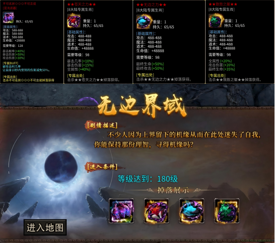 https://cdn.9game.cn/ieu-gdc-mng/71659/files/2025/06/09/4044f417ac0a4c5db692ebc26cd132ce.jpg