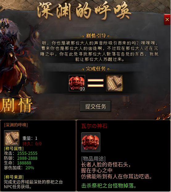 https://cdn.9game.cn/ieu-gdc-mng/71659/files/2025/06/09/53362b41c42548ef99684cd77079dc74.jpg