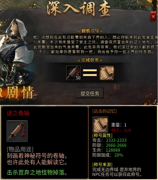 https://cdn.9game.cn/ieu-gdc-mng/71659/files/2025/06/09/d4a2be70585a4a7c91d0455c924f701d.jpg
