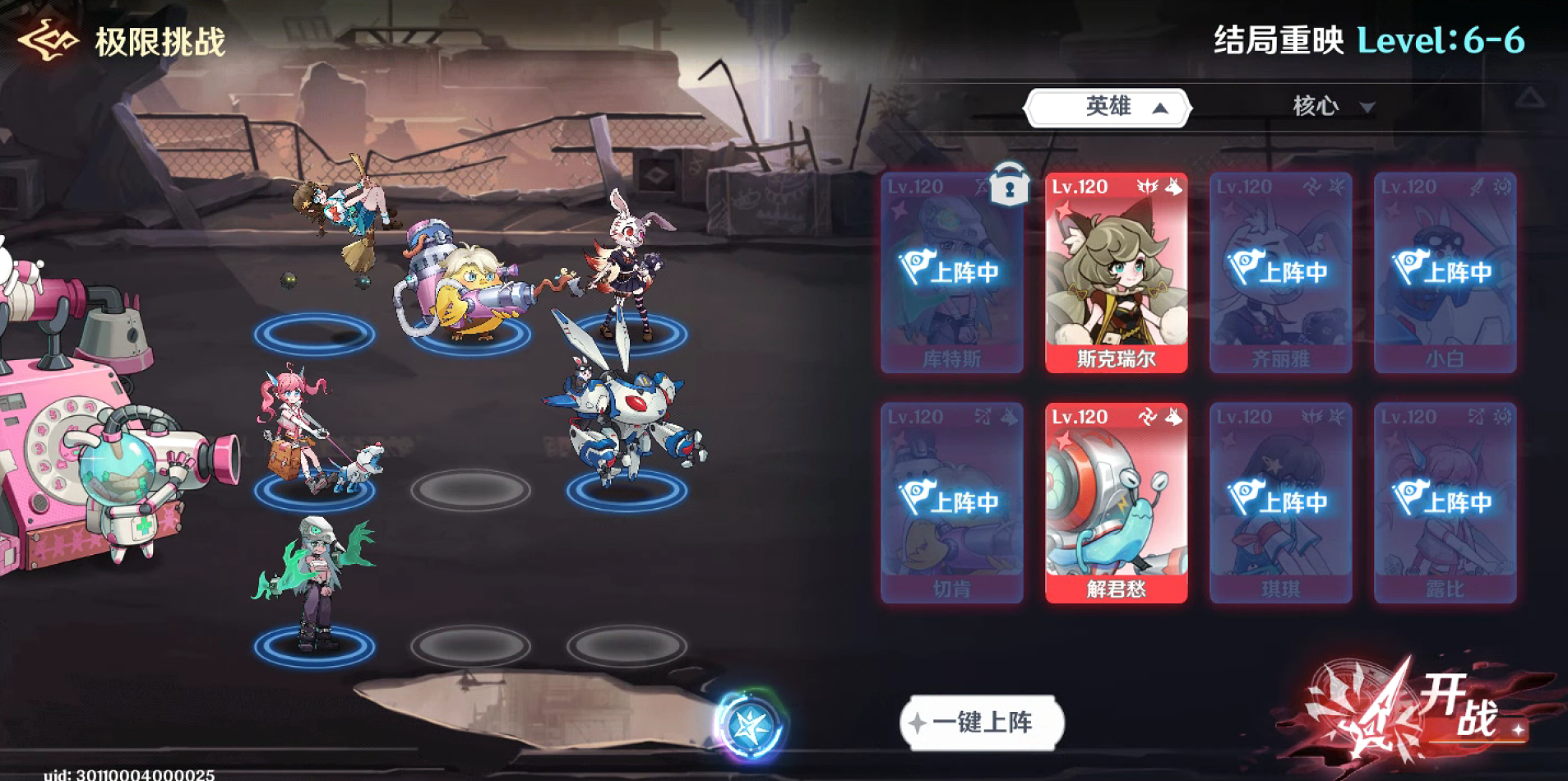 https://cdn.9game.cn/ieu-gdc-mng/71701/files/2024/10/11/5609141a290e42f4b492f20f89288352.png