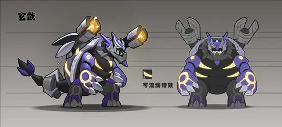 股東匯報會-第五期