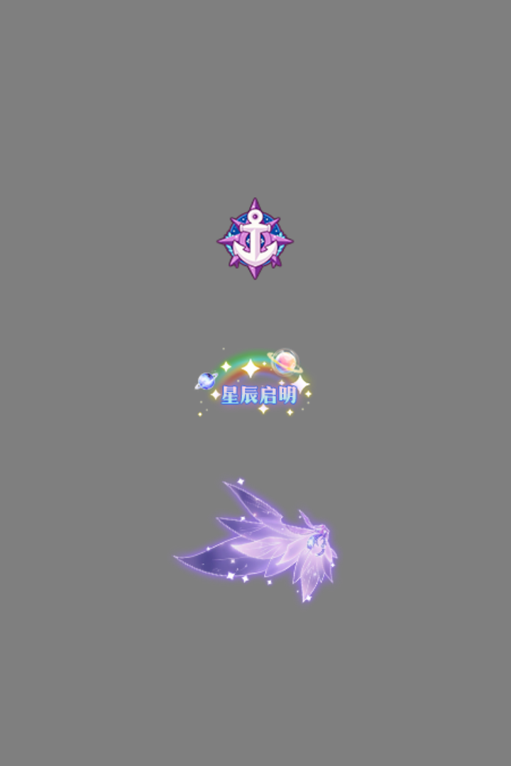 https://cdn.9game.cn/ieu-gdc-mng/72733/files/2025/08/20/379ed642983f43cbb5b37e995ba71b5f.png