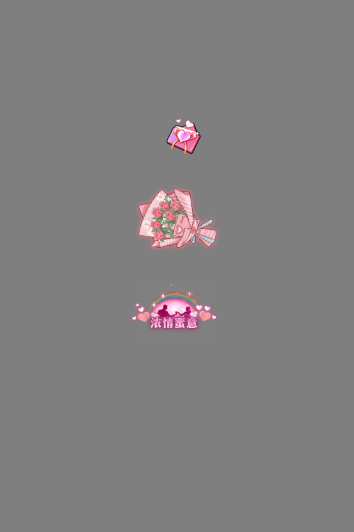 https://cdn.9game.cn/ieu-gdc-mng/72733/files/2025/08/20/74b96be1d15c4344be9cdbfdcf593a52.png