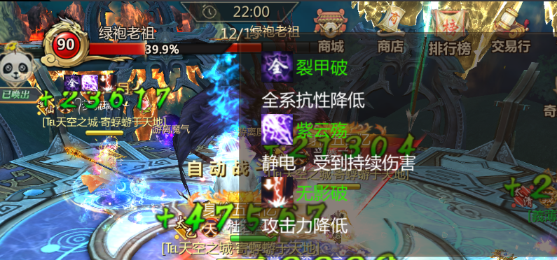 https://cdn.9game.cn/ieu-gdc-mng/73259/files/2024/12/24/dfbeebf127114b0aacc3014b9ba4b2ff.png