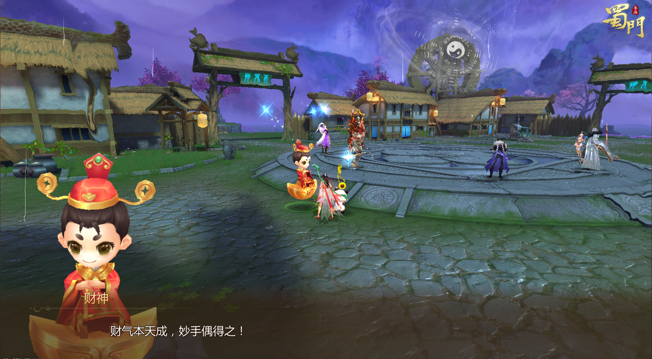 https://cdn.9game.cn/ieu-gdc-mng/73259/files/2025/01/20/712fd41dd782478b91fbb4c043defc46.png