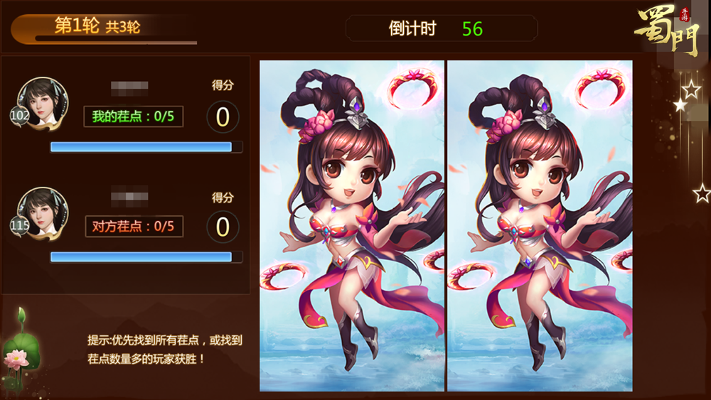https://cdn.9game.cn/ieu-gdc-mng/73259/files/2025/01/20/95081012247843ea967186ef040d2a9c.png