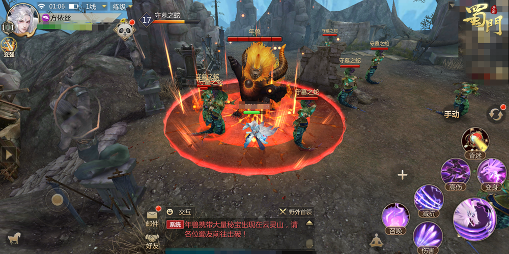 https://cdn.9game.cn/ieu-gdc-mng/73259/files/2025/01/20/dbf274dd2da14fef9fbc15dd6d71de9f.png