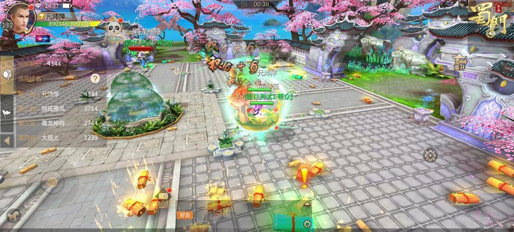 https://cdn.9game.cn/ieu-gdc-mng/73259/files/2025/01/20/ecdd4aed0dff49ecb61f3c8a9c3de29f.jpeg