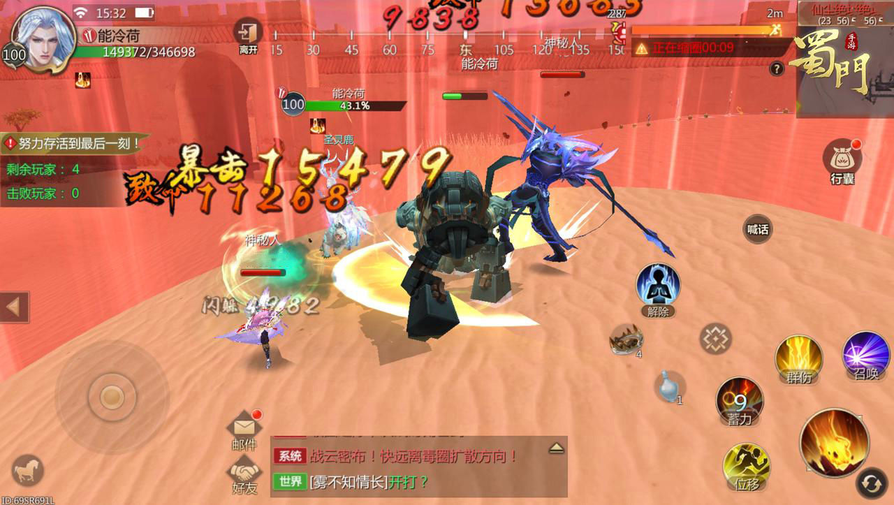 https://cdn.9game.cn/ieu-gdc-mng/73259/files/2025/04/25/d2f012f083174dc79a1d39f65052c869.jpeg
