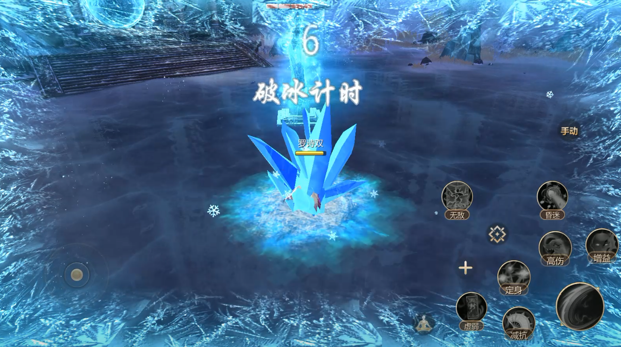 https://cdn.9game.cn/ieu-gdc-mng/73259/files/2025/06/06/c260b66a4b9c4d2aa532c585ea2bad4c.png