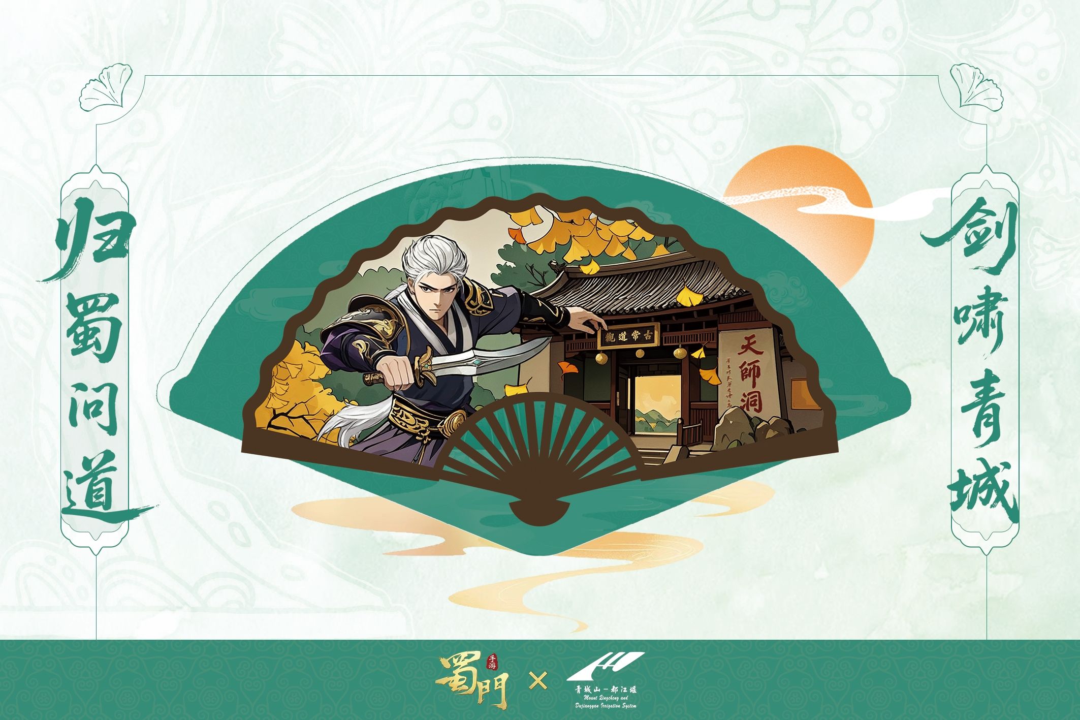https://cdn.9game.cn/ieu-gdc-mng/73259/files/2025/06/16/1ca0be42e05a4a359368d36cc8a284b4.jpg