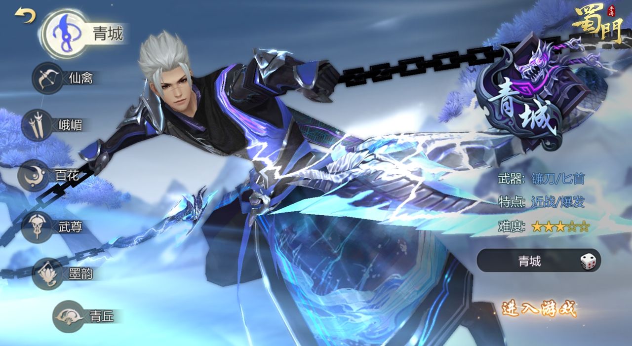 https://cdn.9game.cn/ieu-gdc-mng/73259/files/2025/06/27/00a20d62b7cc4a3c909ad0b9f80526d6.jpg