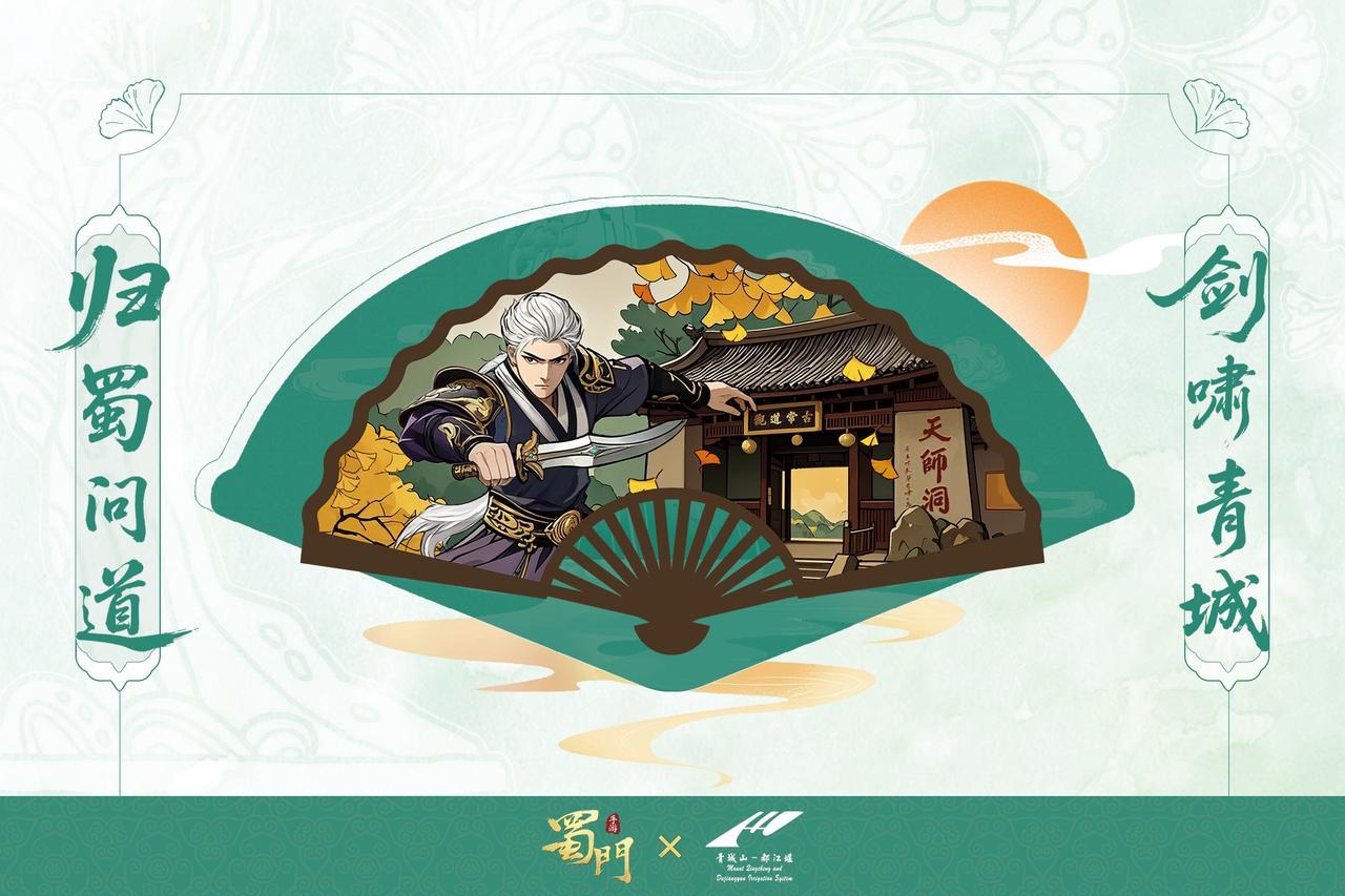 https://cdn.9game.cn/ieu-gdc-mng/73259/files/2025/06/27/033d2910a76b4031a095a2b4e53a5d0d.jpeg