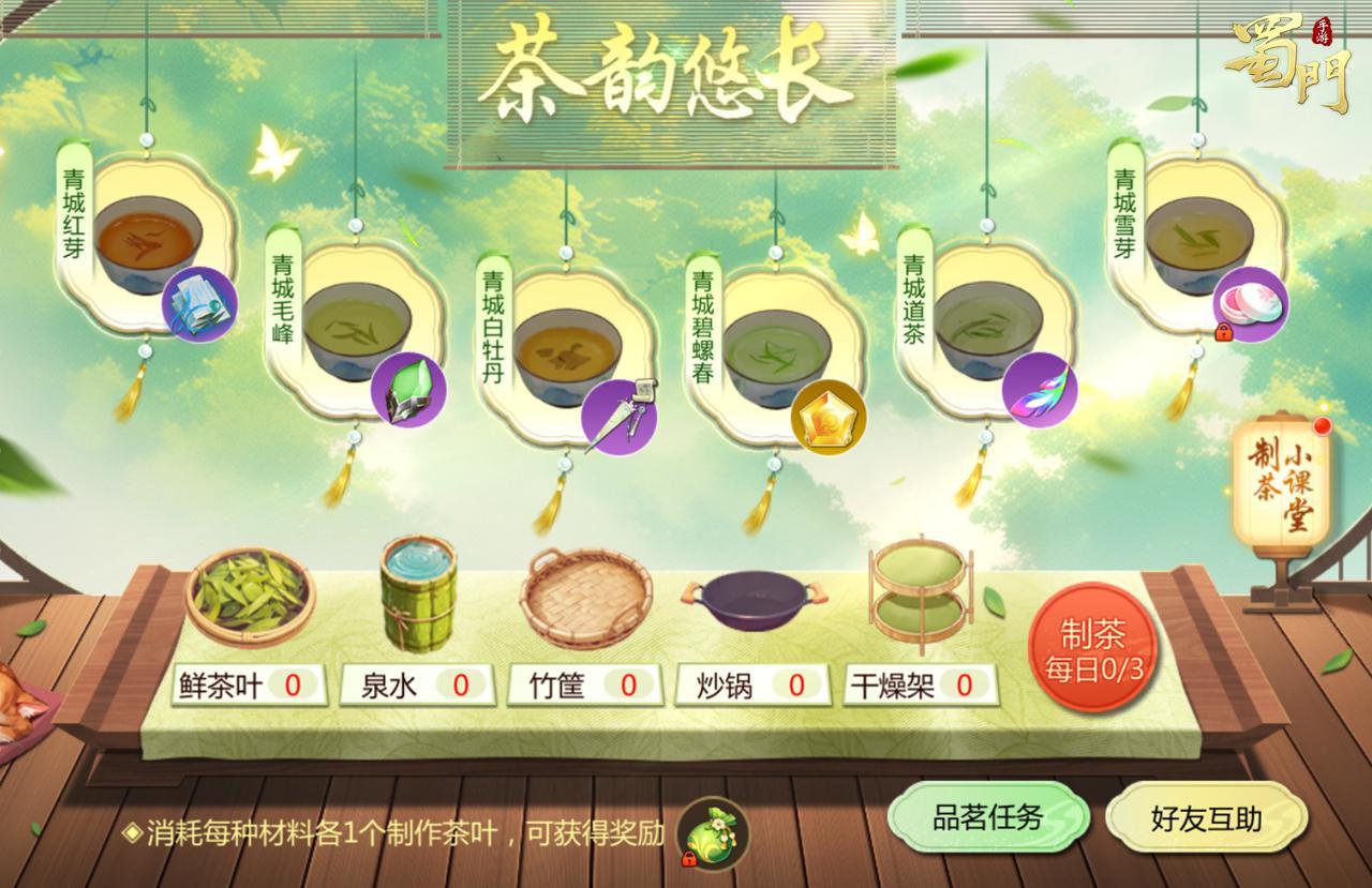 https://cdn.9game.cn/ieu-gdc-mng/73259/files/2025/06/27/1adfecdbedc74d6d82981c8b2a089316.jpg