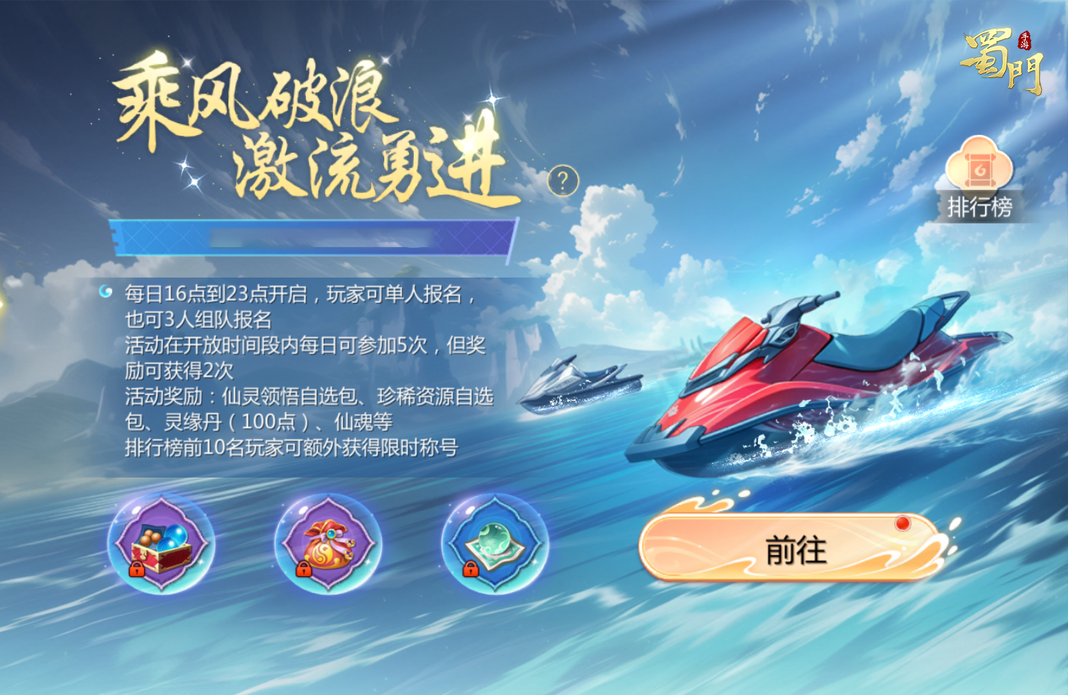 https://cdn.9game.cn/ieu-gdc-mng/73259/files/2025/07/24/9666fece7b504418aa36acdd14c6e3ca.png
