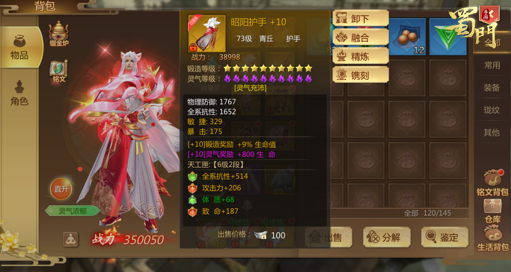 https://cdn.9game.cn/ieu-gdc-mng/73259/files/2025/08/06/4158b3b63f484635a4d25fcada11037e.png