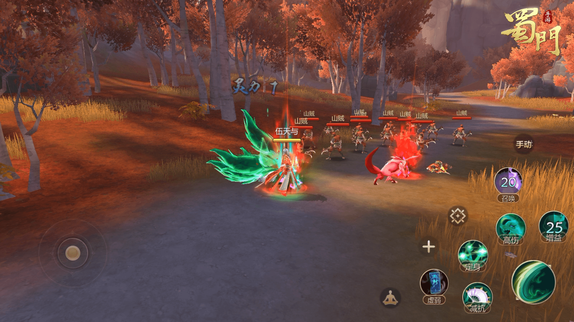 https://cdn.9game.cn/ieu-gdc-mng/73259/files/2025/08/06/ea56aab9df534b00ac2401b6a79d8ad7.png