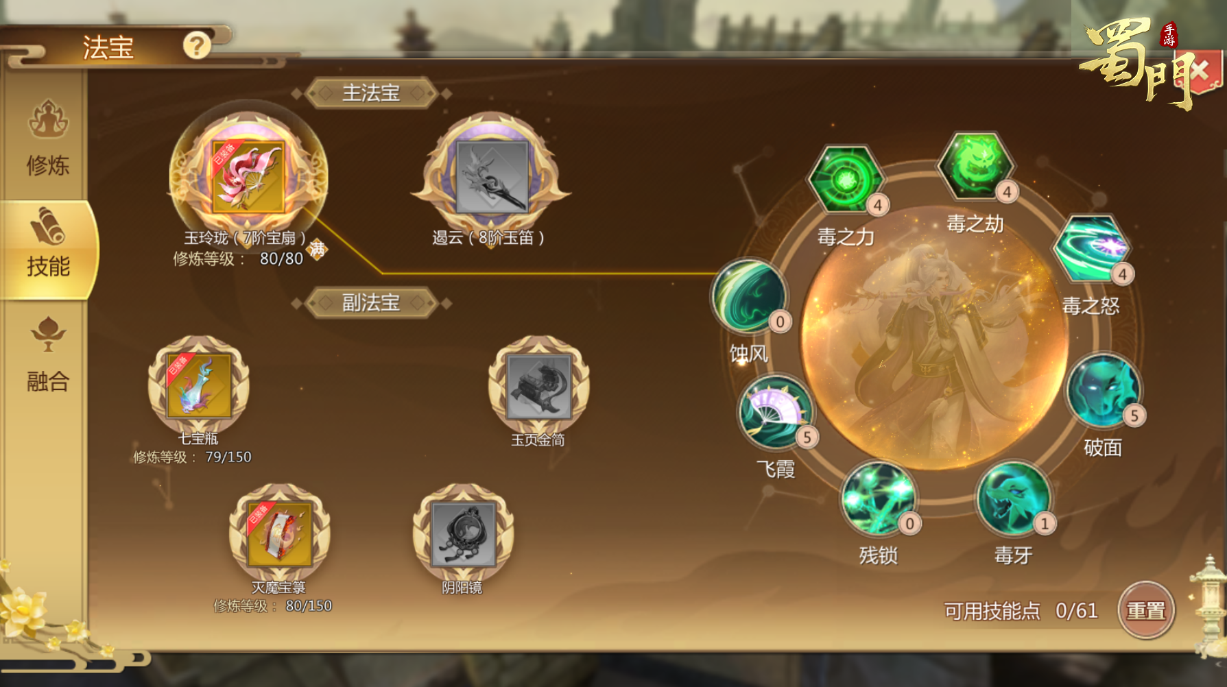 https://cdn.9game.cn/ieu-gdc-mng/73259/files/2025/08/06/f01792510e6e485e92bb786d744fafd0.png