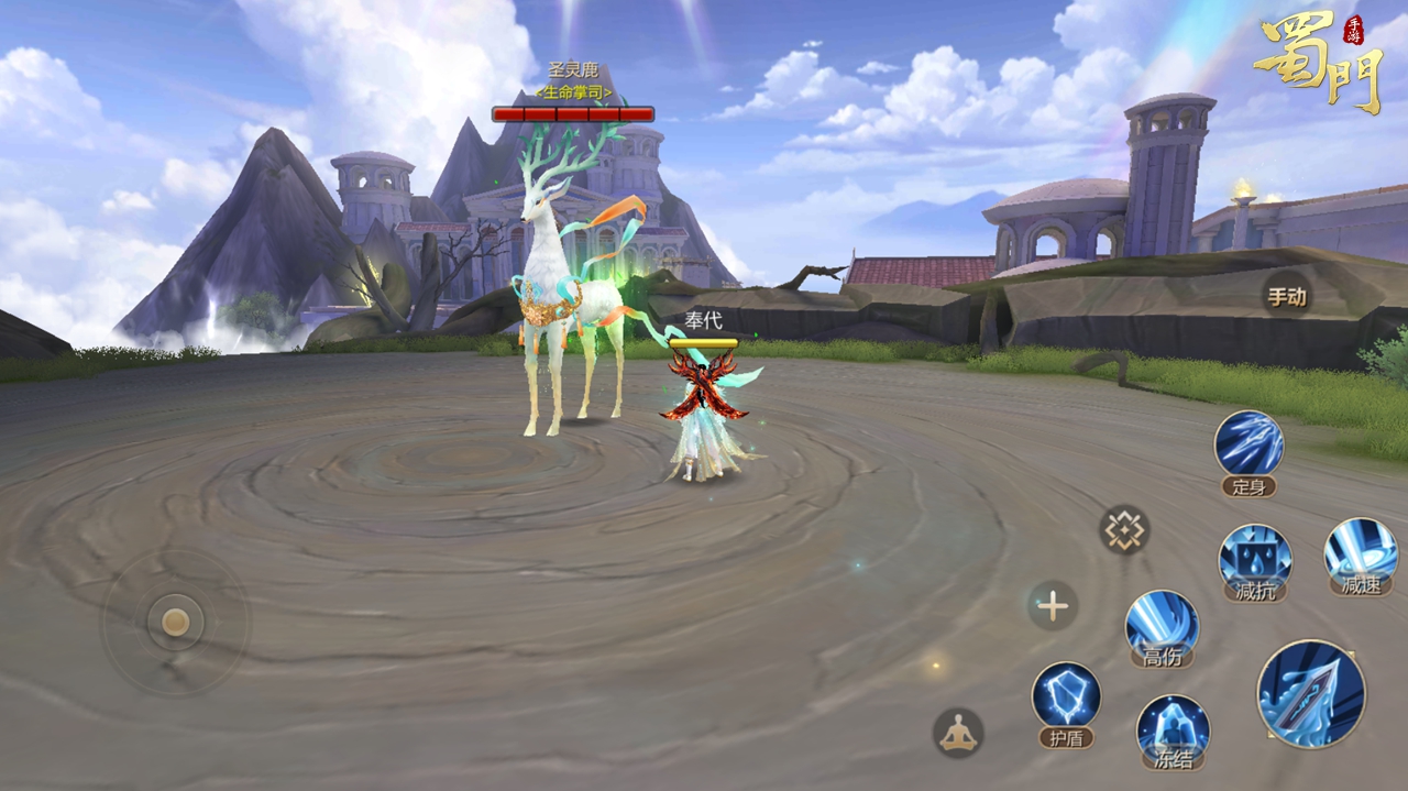 158等级上限将开放 全新副本神霞云海抢先看