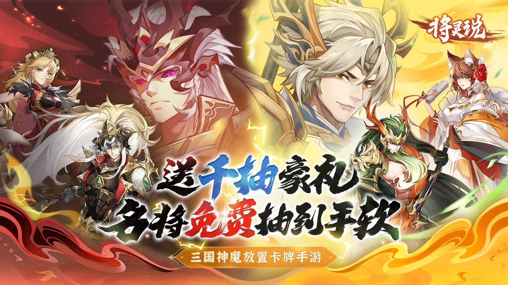 https://cdn.9game.cn/ieu-gdc-mng/73942/files/2024/12/11/d00adbc4476b4fa0b13d4c55716a66ef.jpg