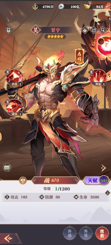 https://cdn.9game.cn/ieu-gdc-mng/73942/files/2025/06/19/198e06dec9b14b3dacf5a96f2b7f8b5e.png