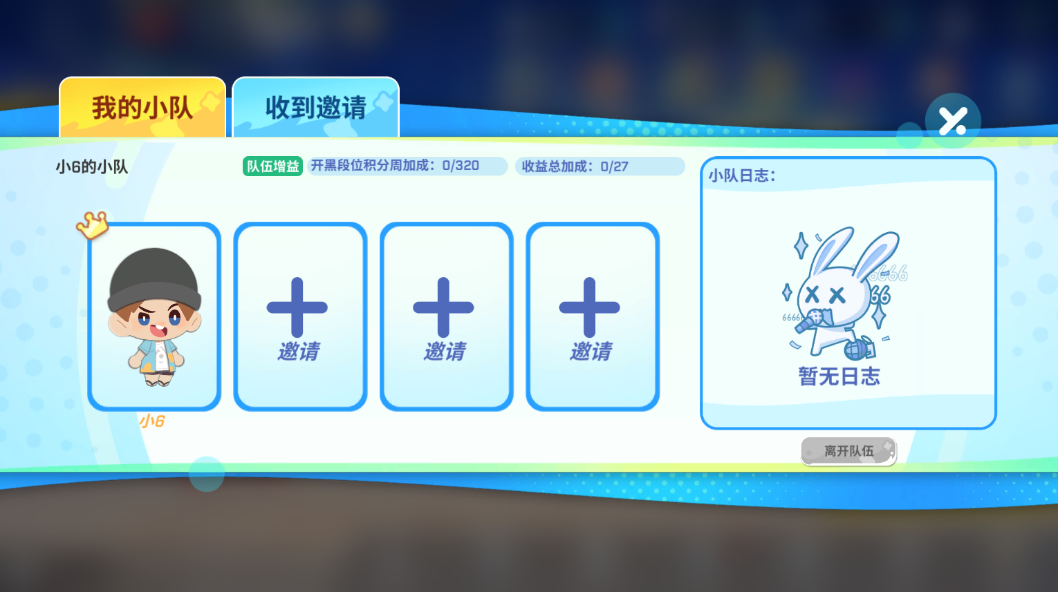 https://cdn.9game.cn/ieu-gdc-mng/74527/files/2024/07/28/4735e7ea991742898d7993743a501e72.png