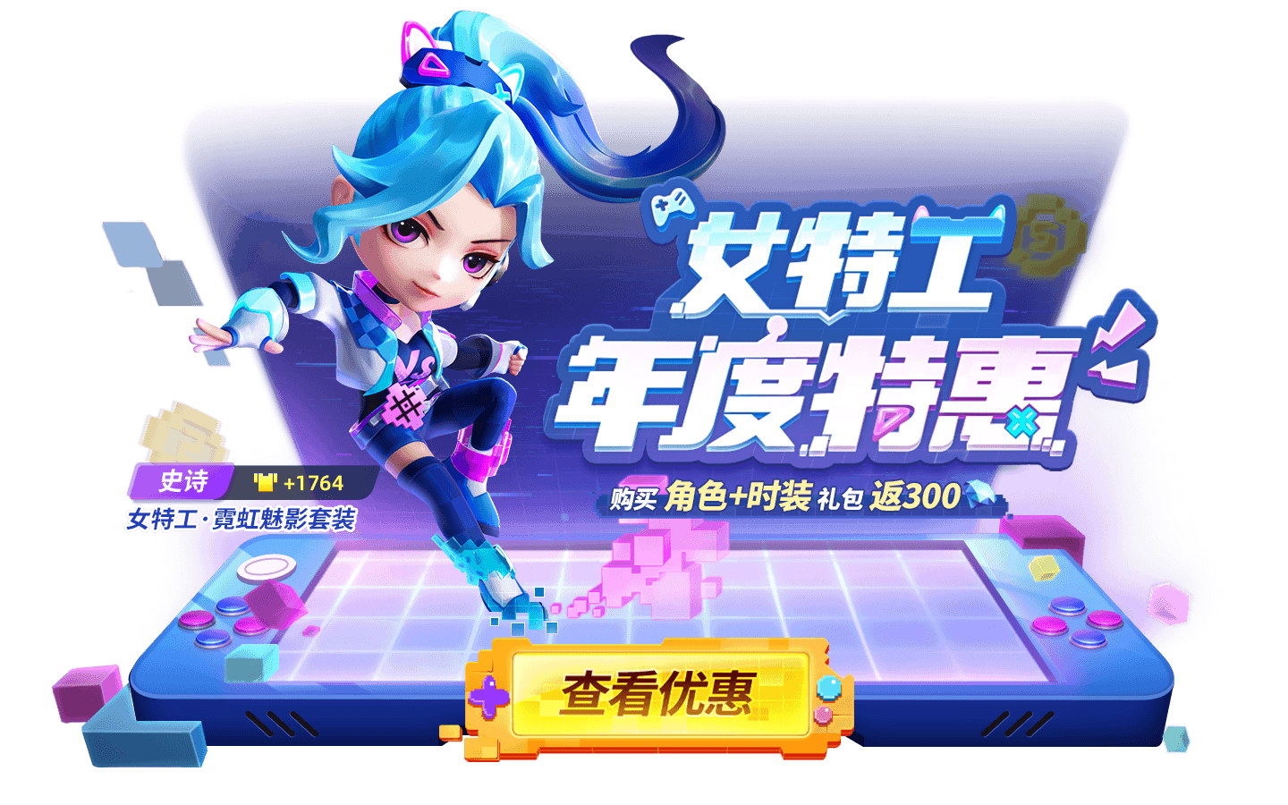 https://cdn.9game.cn/ieu-gdc-mng/74527/files/2024/07/28/5907e25dfcc64a8f91daf06546dfca80.png
