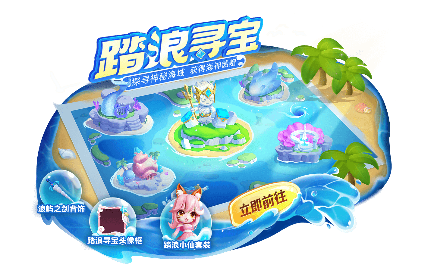 https://cdn.9game.cn/ieu-gdc-mng/74527/files/2024/09/21/40c06b1e929549c9b6076b96258aed76.png