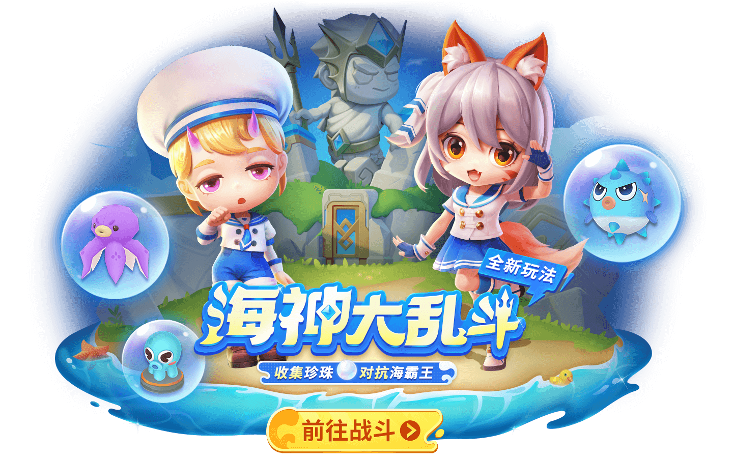 https://cdn.9game.cn/ieu-gdc-mng/74527/files/2024/09/21/9876f591a5f045b9b25f8cfb4a46ea2c.png