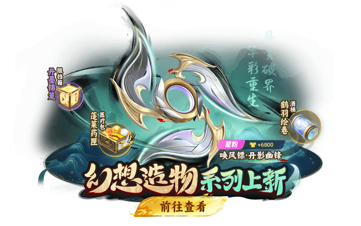 https://cdn.9game.cn/ieu-gdc-mng/74527/files/2024/10/18/09d674302cef45c8a16376f02bf70d11.png