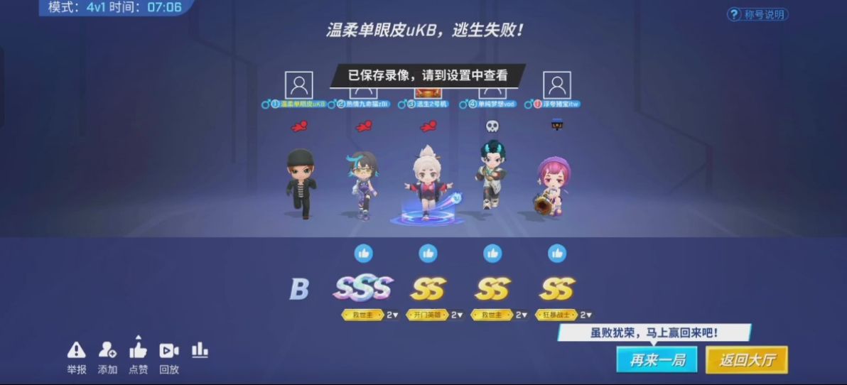 https://cdn.9game.cn/ieu-gdc-mng/74527/files/2024/10/18/5cd28da2991d4e5fa65b58eebce0abdd.jpg