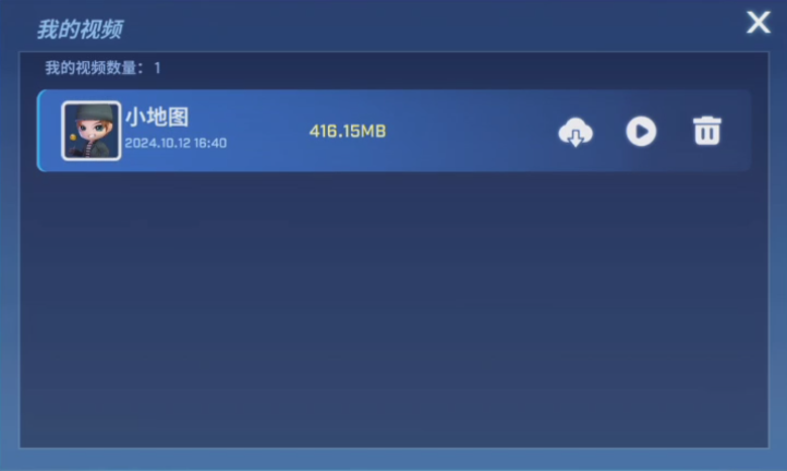 https://cdn.9game.cn/ieu-gdc-mng/74527/files/2024/10/18/68dd7f492ced41249a8cfb2df243249a.png