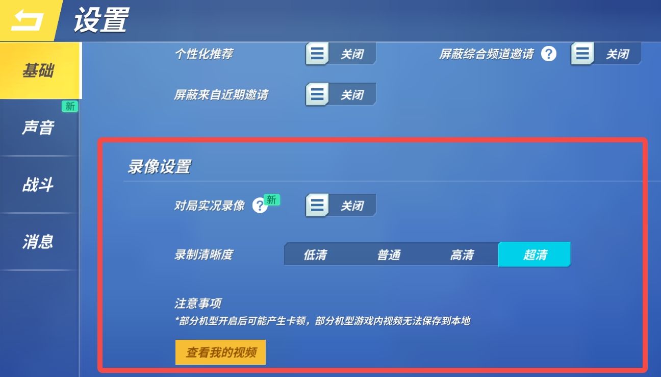 https://cdn.9game.cn/ieu-gdc-mng/74527/files/2024/10/18/85d5e67212bf48539465bbcf744ece16.jpg