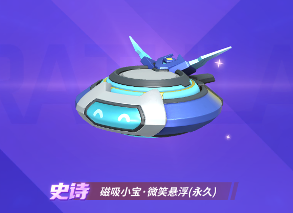 https://cdn.9game.cn/ieu-gdc-mng/74527/files/2024/10/18/e8949e1509d34cf98c75639f8d8e0fdd.png