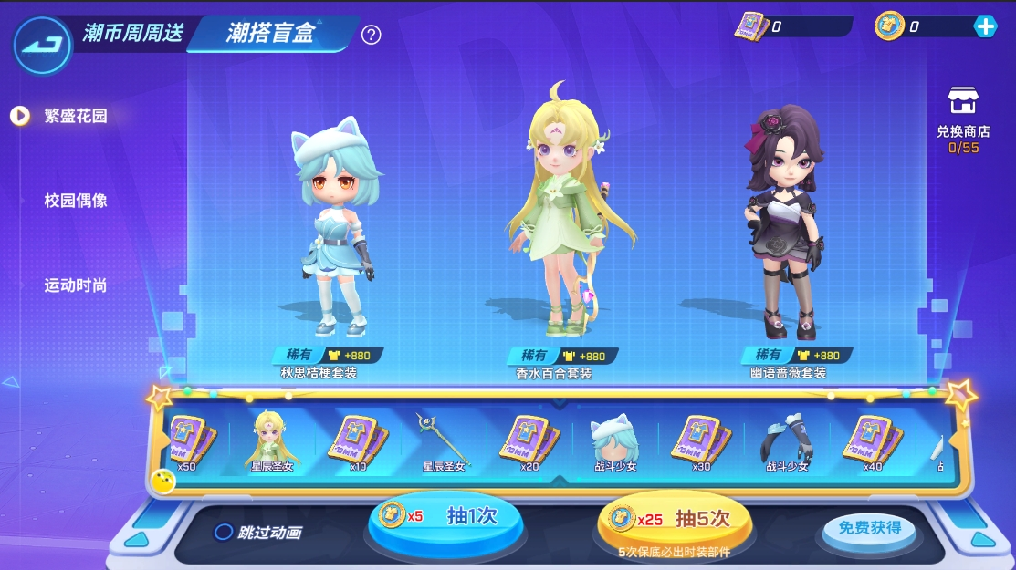 https://cdn.9game.cn/ieu-gdc-mng/74527/files/2024/10/18/f4a295224b4a420fab4105d98852b7fa.png