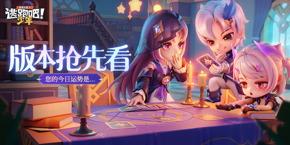 https://cdn.9game.cn/ieu-gdc-mng/74527/files/2024/11/15/1fcdd4a020a74eb2b95eee28af763776.jpg