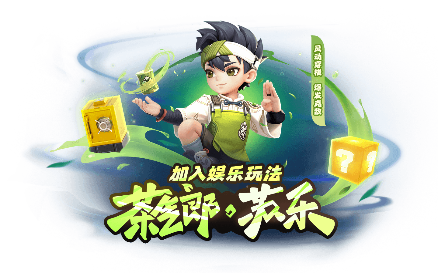 https://cdn.9game.cn/ieu-gdc-mng/74527/files/2024/11/15/e9587a91f95542c6ac4f1678c0e3390b.png
