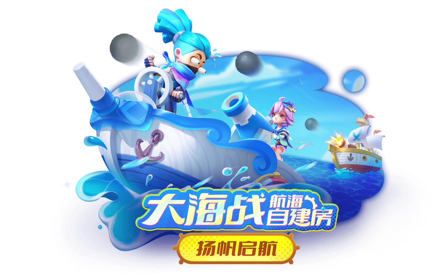 https://cdn.9game.cn/ieu-gdc-mng/74527/files/2024/11/15/ffcca4317ab94b23b4e7a053b8f881ca.png