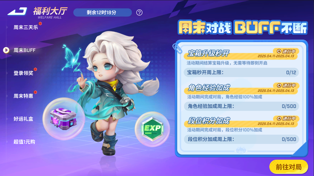 https://cdn.9game.cn/ieu-gdc-mng/74527/files/2025/02/28/604e64b7fc3646e883c5234cdfa68308.png