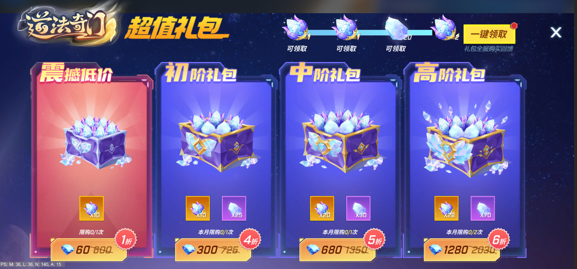 https://cdn.9game.cn/ieu-gdc-mng/74527/files/2025/04/02/f4ba3e4c435b4041b6dec97d3c7f7d61.png
