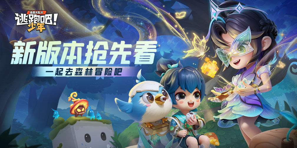 https://cdn.9game.cn/ieu-gdc-mng/74527/files/2025/04/11/5cffdcb111404d8bb020f537d27eb34e.jpg