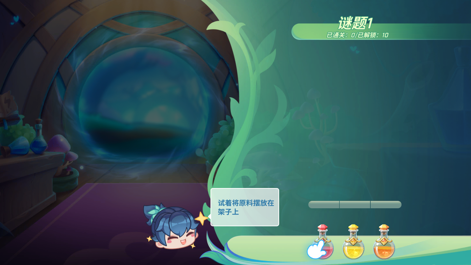 https://cdn.9game.cn/ieu-gdc-mng/74527/files/2025/04/11/6508dd750d914048882f78a5753d364f.png