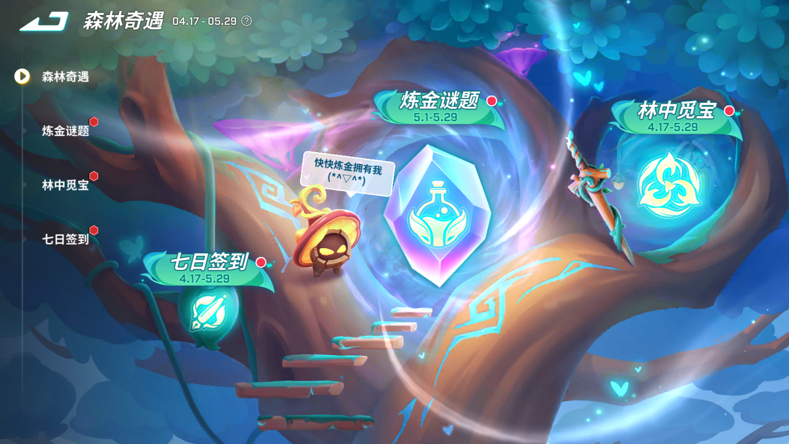 https://cdn.9game.cn/ieu-gdc-mng/74527/files/2025/04/11/89f370a495144d5a946b58e8903d2cca.png