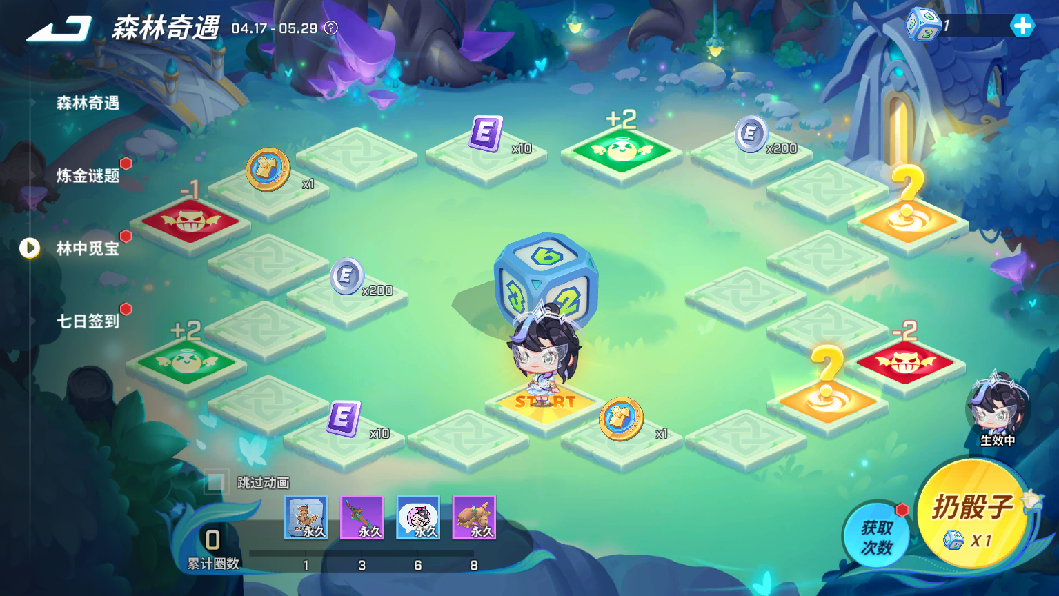 https://cdn.9game.cn/ieu-gdc-mng/74527/files/2025/04/11/9930e3c2781c48f39f8a1a7c9c7d94f9.png
