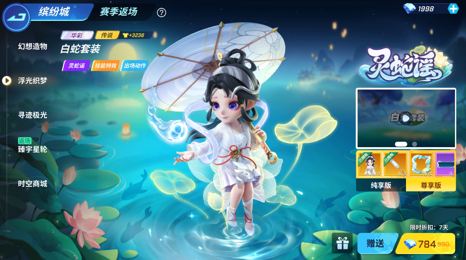 https://cdn.9game.cn/ieu-gdc-mng/74527/files/2025/04/11/b3caa24e2dcc4b718c8cae6817b3b470.jpeg